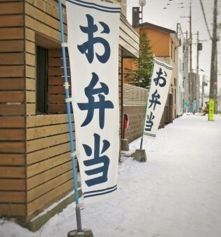 やっぱり体重が気になるあなたへ。減らす方法教えます まずは毎日の増減を知らないと…。どんな時増えてどんな時減るの イメージ9
