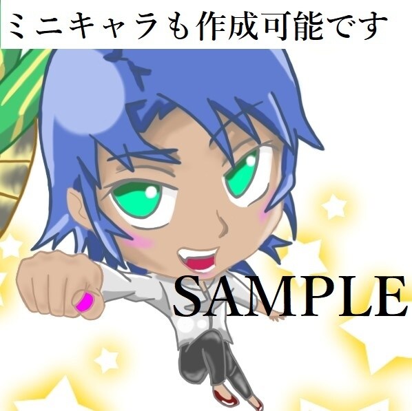 SNSやブログのアイコン作成します ラフ画（下絵）2案からお選びいただけます。 イメージ5