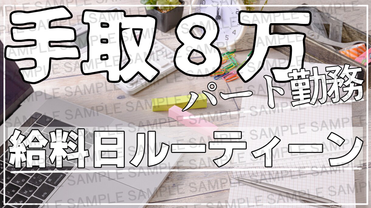 インスタ等SNSで使用できる投稿画像など作成します 文字入れ・画像加工等お任せください！ イメージ9