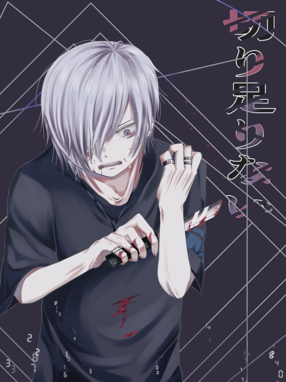これが貴方のイメージイラスト!をご提供します ダークな世界観を充分にお届けします イメージ3