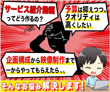 あなたのココナラサービス出品画像2枚作ります 目に惹く　要約　カラフル　バランス　集客UP 2枚￥1500 イメージ5
