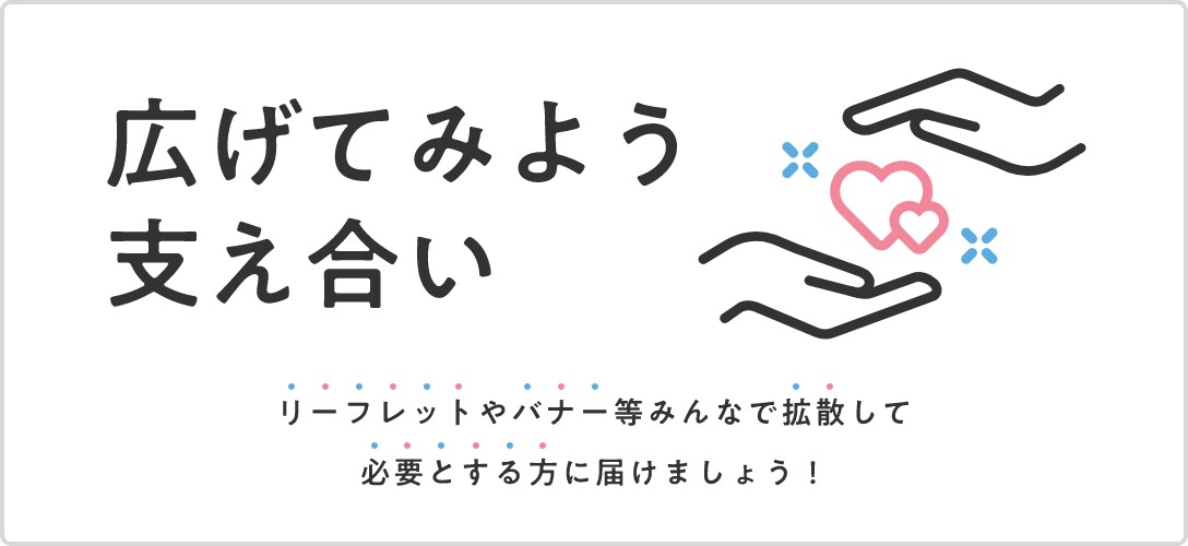 爆発❎しそう❗・・・⏩地獄のストレス⏪聞きます 躁鬱の両親を介護している✋だけど話せる人がいない聞いてほしい イメージ4