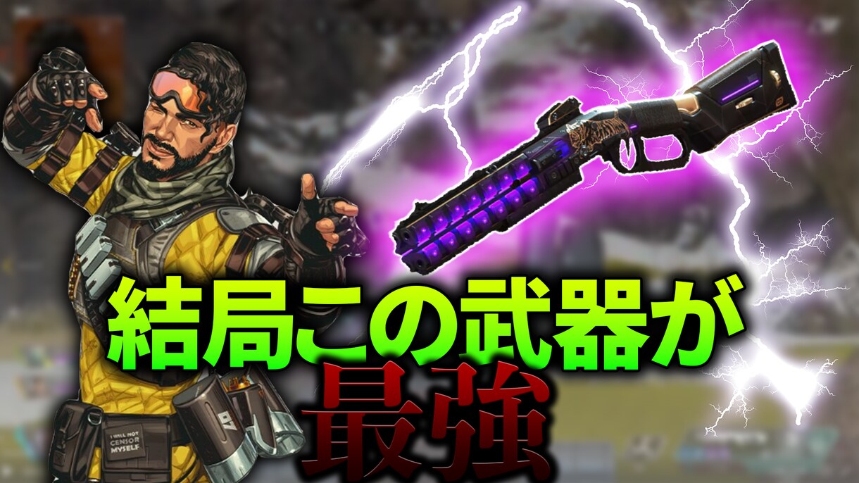 ゲーム実況、切り抜き動画編集いたします あなたの動画をより面白くいたします！！！ イメージ3