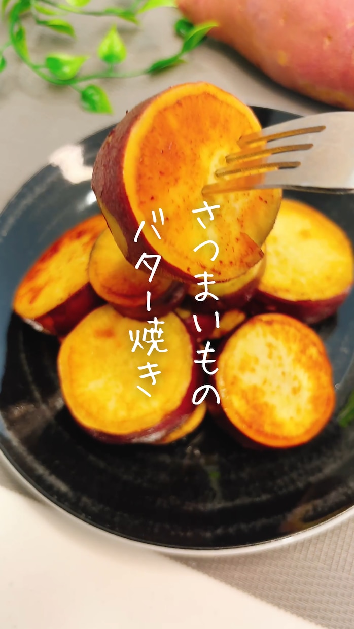 管理栄養士がレシピ、メニュー撮影を代行します 調理工程からメニューの完成写真まで撮影致します イメージ2