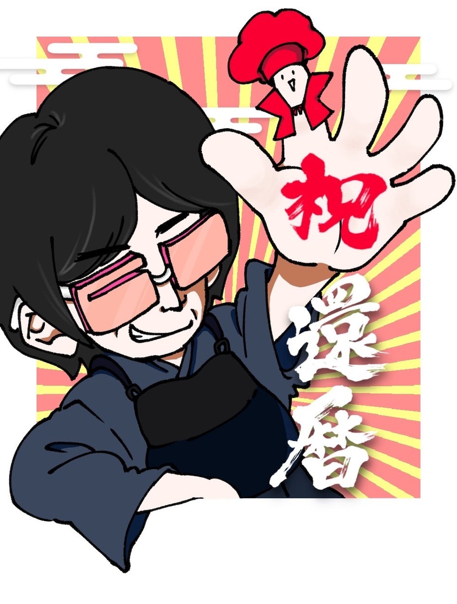 記念日のお祝いイラストを描きます 人生の節目をお祝いするイラストを制作させていただきます！ イメージ1