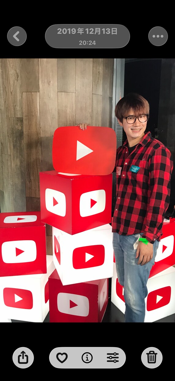 48万人youtuberが編集教えます 48万人youtuberバズる動画の編集教えます！ イメージ1