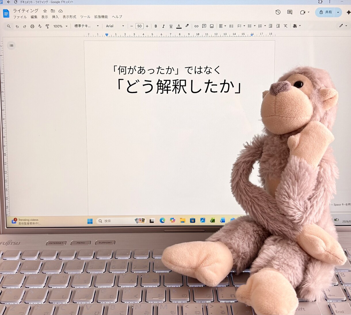 心理カウンセラー×エッセイストがお話聴きます 1分～OK！誰かに無性に話したくなるときってありますよね☺ イメージ5