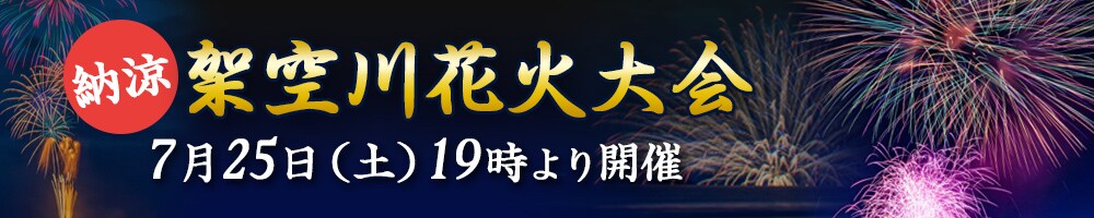 コスパ最高！ハイクオリティー！なバナー制作します ココナラOPENキャンペーン！先着20作品！格安1500円で イメージ7