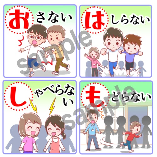 プロの漫画家がイラストを描きます 【商用OK】ご希望に沿ったオリジナルイラストを作成します イメージ6
