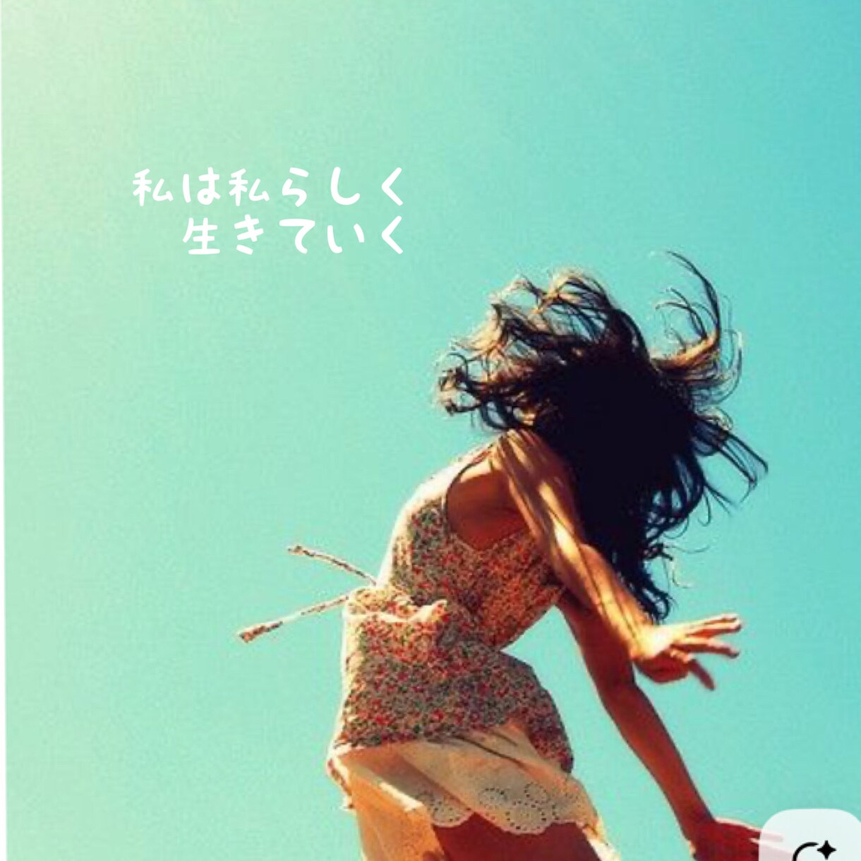 本格リアル鑑定をお届けします 悩みを整理し前に進める御神託！ イメージ4