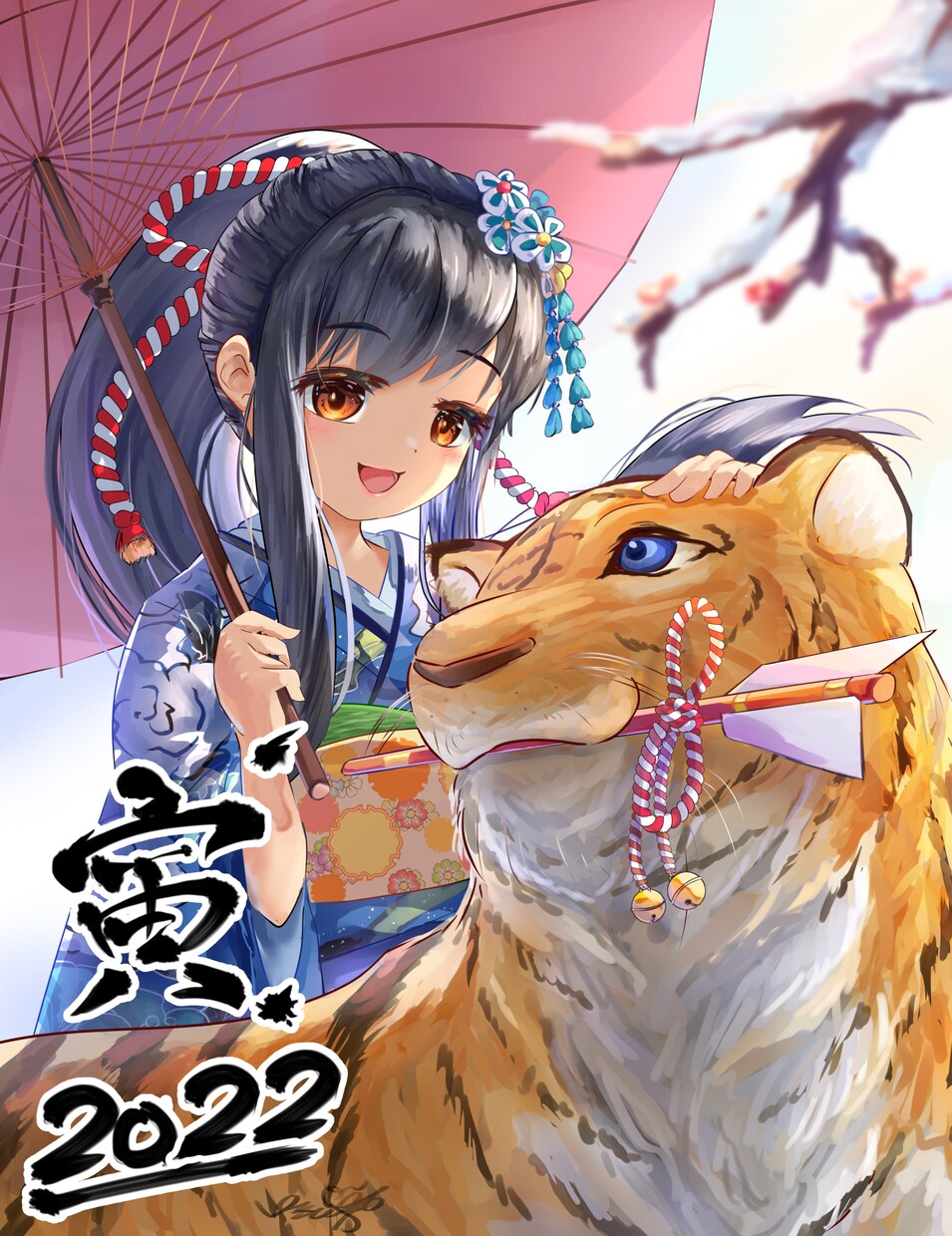 完成したイラストを修正いたします 納品したイラストのサイズや修正などを承ります。 イメージ4