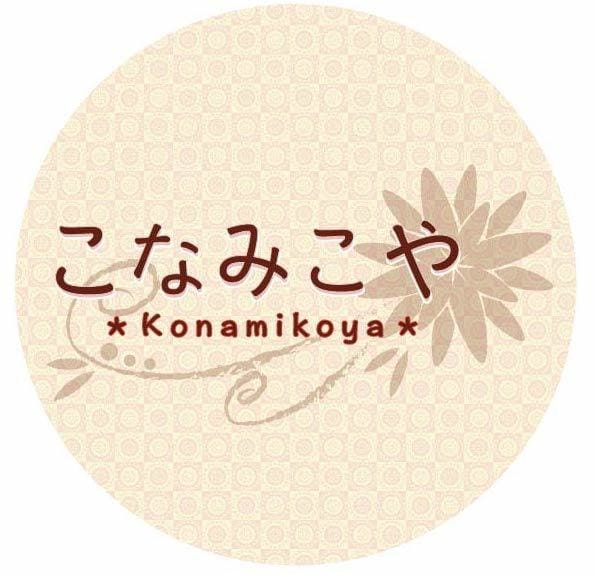 タイトルロゴ作成します ファンタジーなものからシンプルなものまで幅広く イメージ4
