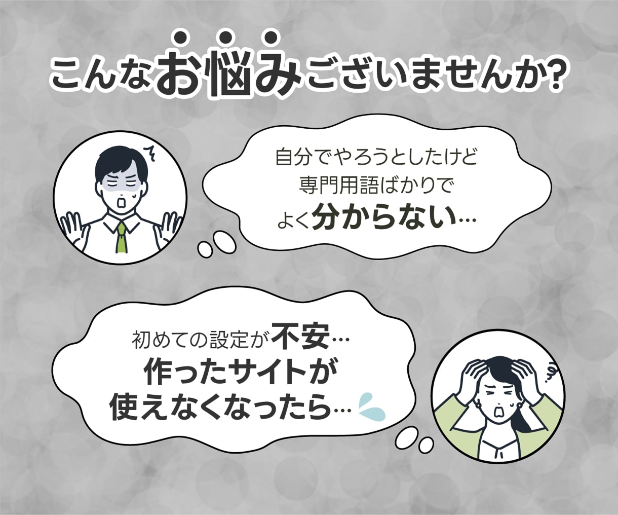 Canvaの独自ドメイン接続作業を代行します 丸投げで完結。ログイン情報の共有だけで即日対応いたします イメージ3
