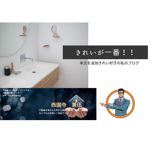 Twitter・ブログ・ココナラヘッダー作成します 丁寧なヒアリングから各種ヘッダー作成いたします！！ イメージ4