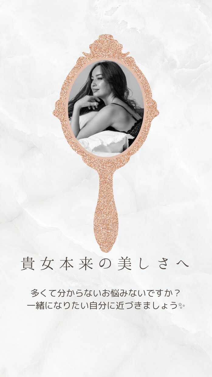 貴方に合う目元・髪型(ケア・カラー)御提案します 美容師・現役アイリストの経験を活かし、美容をご提案いたします イメージ1