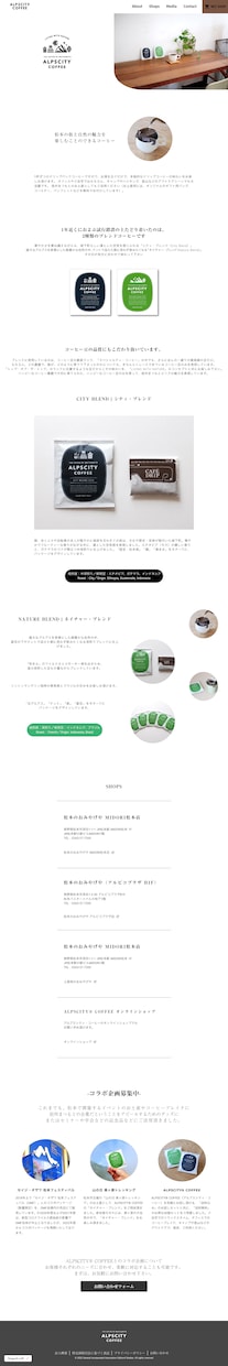 Webコーディング致します ヒヤリングを基にコーディング致します。 イメージ5