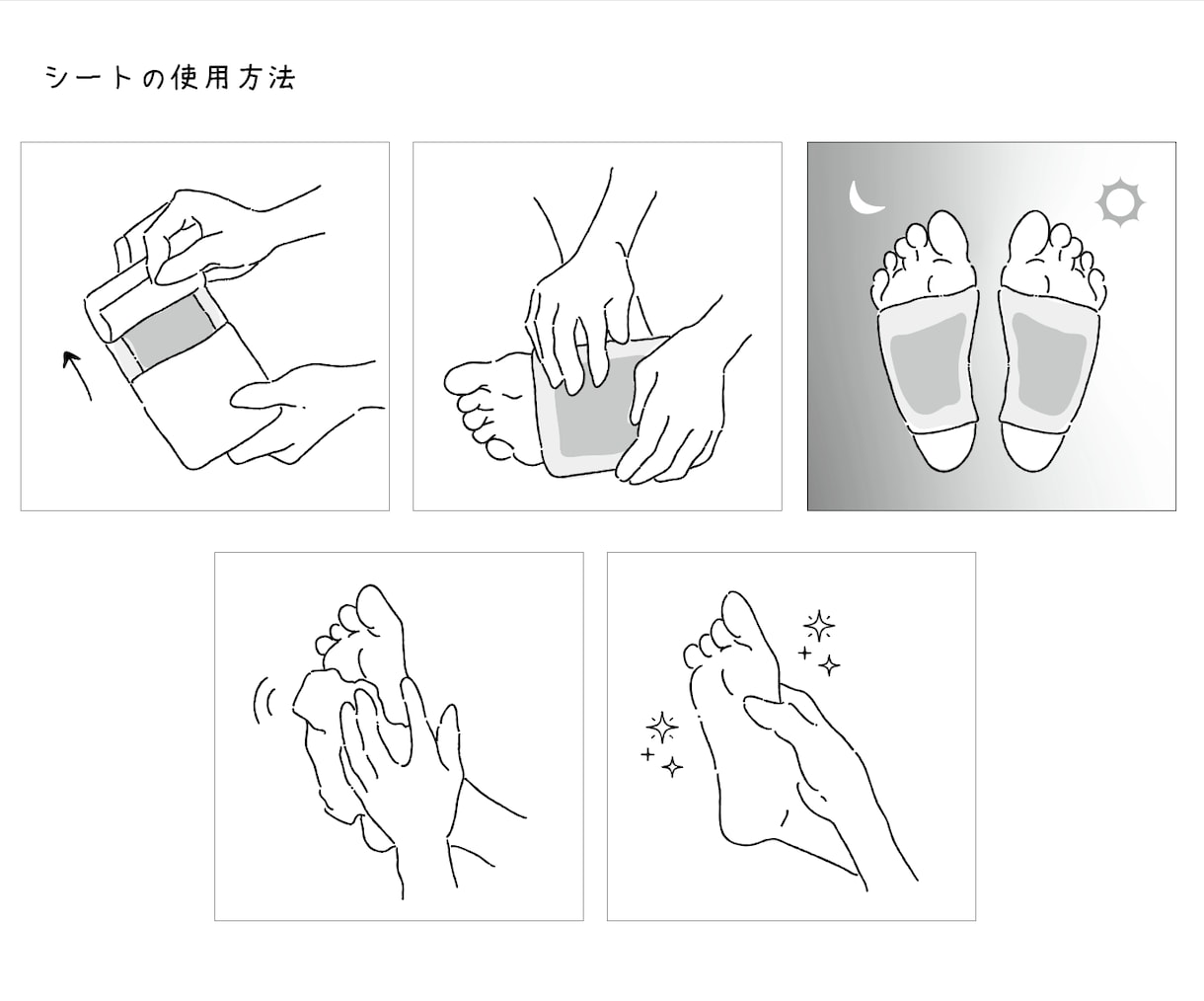 商品をイラスト化！パッケージや使用方法を描きます イラスト2点〜ホームページ、ネットショップ、商品ラベル用等。 イメージ6
