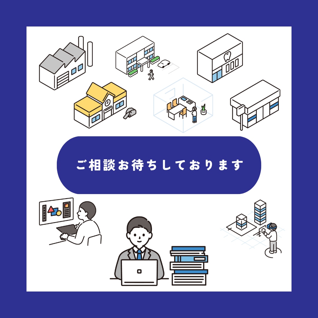 電気設備の設計・図面・お悩み解決します 設計・プラン・CAD・相談等解決します！ イメージ9