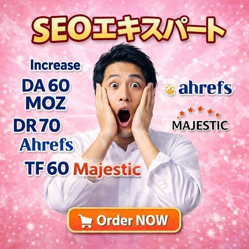 ブーストモズ/アーレフ/マジェスティックSEOます DA 30 PA 20 DR 50 UR 80 TF 30 イメージ1