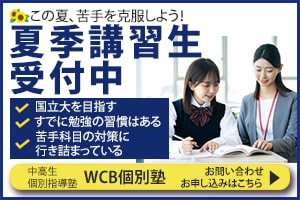 集客・売り上げ増やすバナー1枚1500円で作ります 格安・高品質バナーをご提供！細やかなサポート付きで安心です。 イメージ5