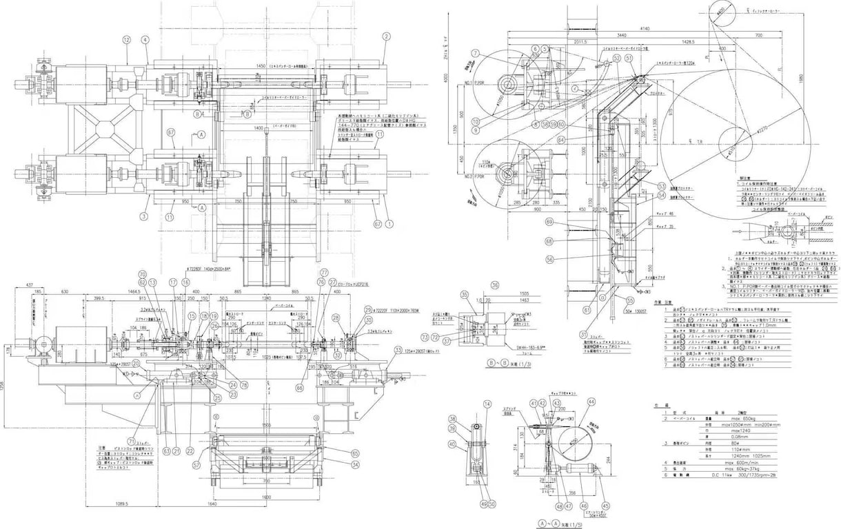 手書き図面のCADトレースを承りますます 迅速・丁寧に対応、建築図面トレースOK イメージ2