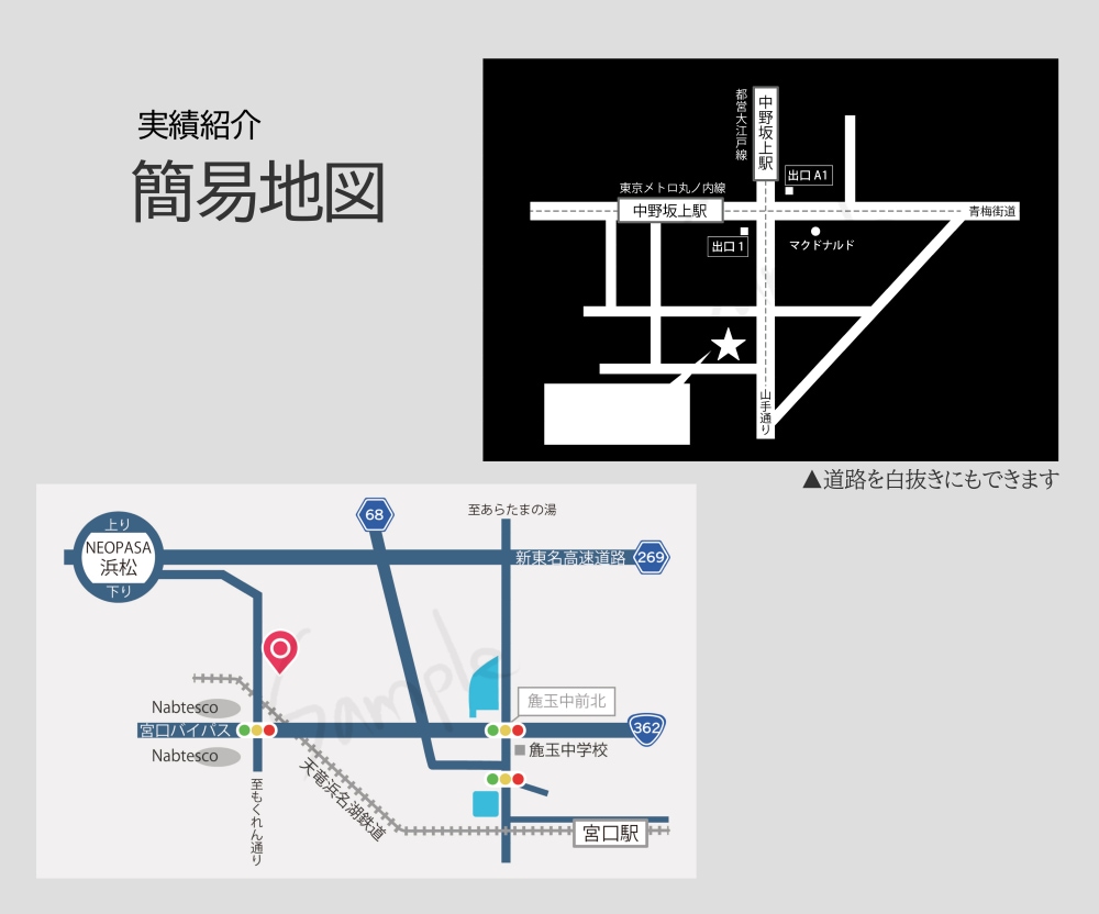 最短２日。経路が見やすい簡易地図を作ります ラフ修正無制限。シンプルなアクセスマップ。イラストアイコンも イメージ7