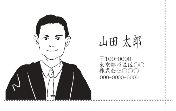 みんなから愛される似顔絵イラストを描きます あたたかく人柄が伝わるアニメ風の似顔絵を描きます！ イメージ2