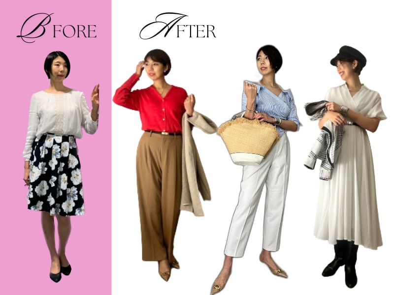 女性限定◆お手持ちのお洋服でコーディネートします 手持ちの服が蘇る！着回しが出来ない、マンネリ化する方へ イメージ5
