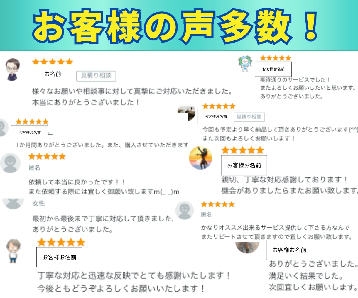 インスタ日本人いいね【月額】毎月まとめて増やします 日本人いいね｜弊社独自月額プラン｜連絡不要で自動対応｜高品質 イメージ2