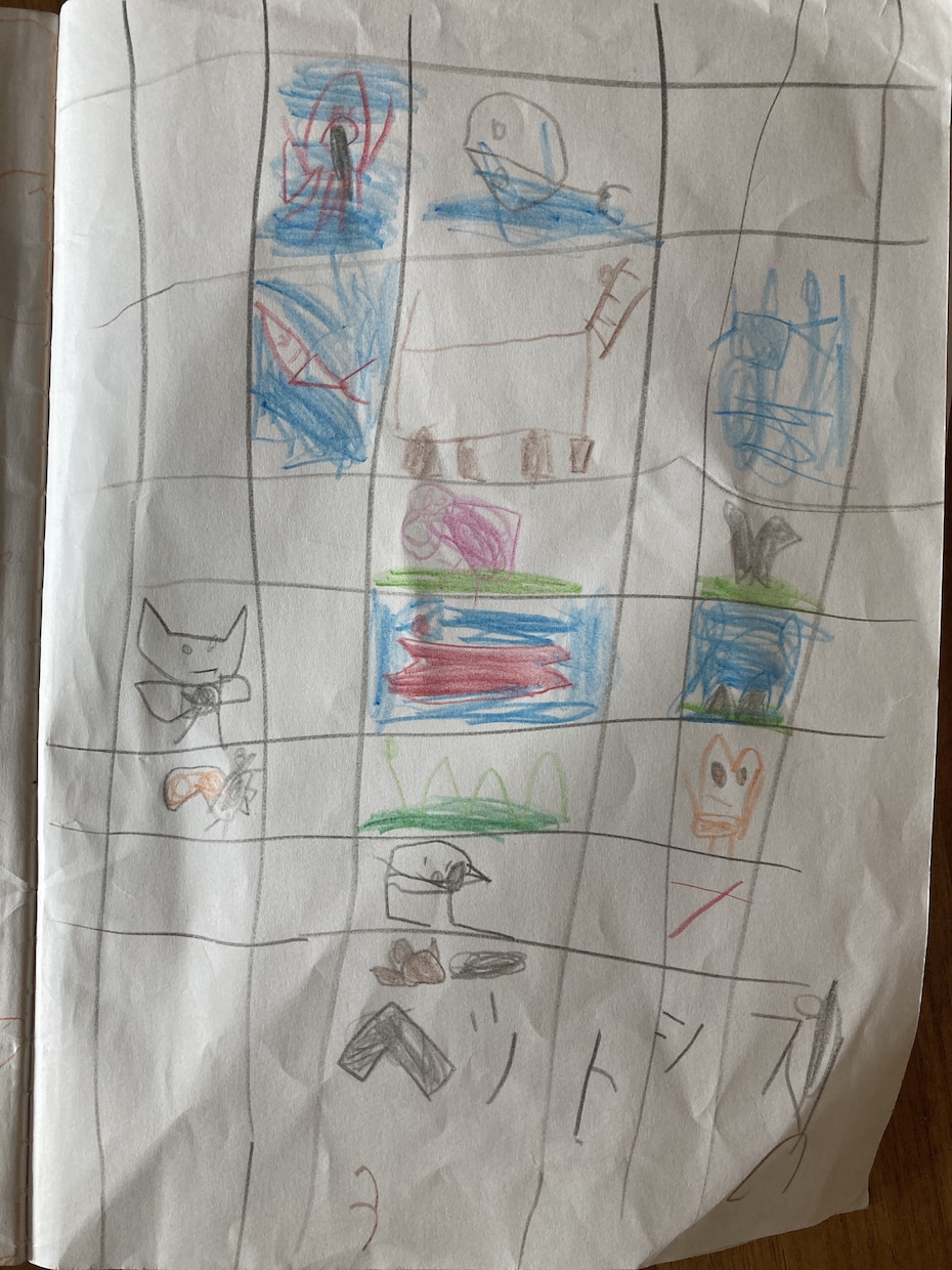 子育ての悩みに寄り添います 子育て中チャイルドコーチングマイスターと話しませんか イメージ1