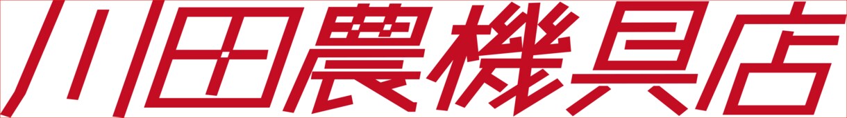 ロゴマーク作ります 企業設立 独立やバンド ブランドなどのロゴが必要な時に イメージ6