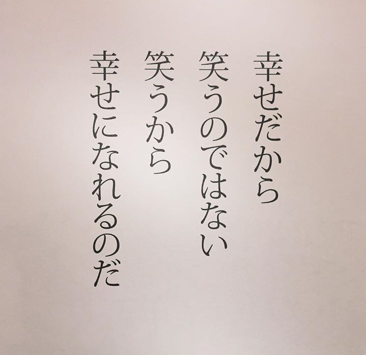 女の子にモテたい人必見！メールテク・デートプラン・ファッション等ご相談のります！ イメージ1