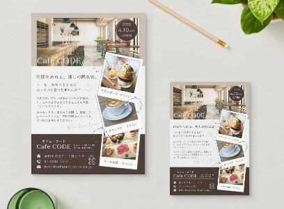 広告会社のデザイナーが魅力的なチラシを制作します ポップ・ビジネス・おしゃれ・シンプル系など幅広く対応！ イメージ1