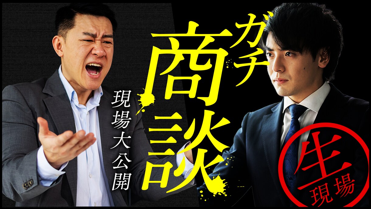 ビジネス・エンタメ系特化！ 動画編集代行します ハイクオリティな編集サービスをご提供します！ イメージ2