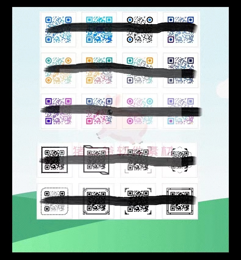 オリジナルQRコード制作致します 名刺やデータ交換にも、目を引くQRコード イメージ2