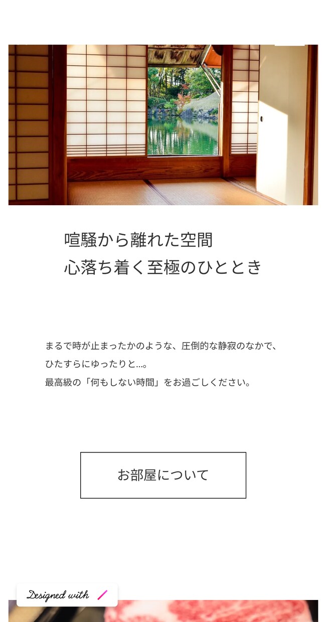 STUDIOを使って素早くコーディングを承ります 早く！安く！修正しやすい！STUDIOなら作成可能です イメージ4
