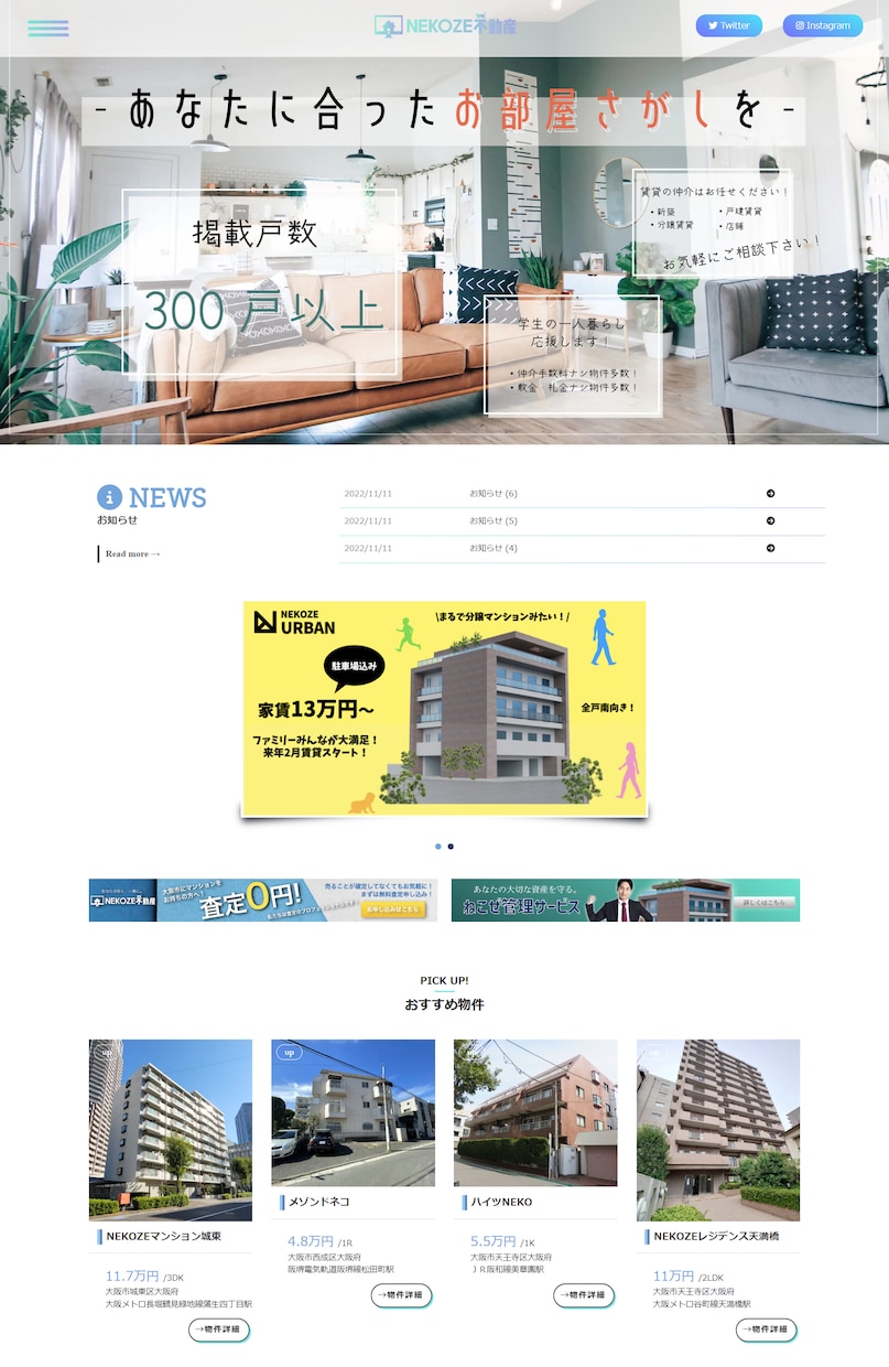 WordPressサイトの制作代行いたします ブログからコーポレートサイト、テーマのカスタマイズまで♪ イメージ2