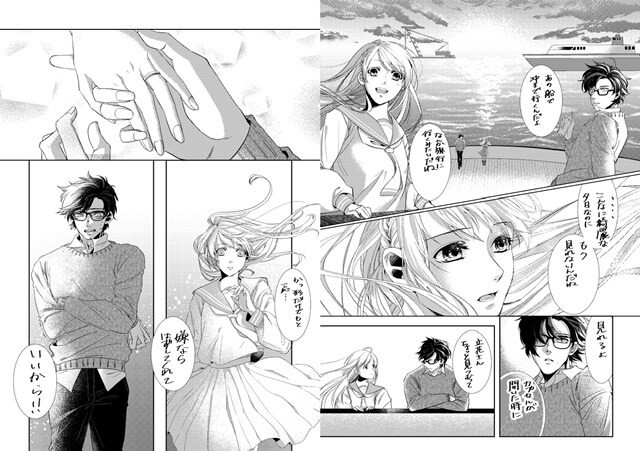 表紙.挿絵.立ち絵イラスト描きます 和風とEラインを描くのが好きです イメージ10