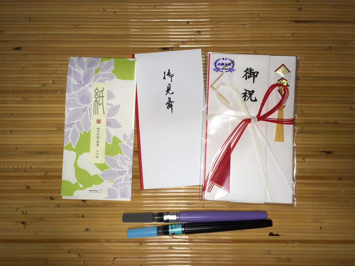 関西地方の冠婚葬祭マナー相談を賜ります 冠婚葬祭マナー、お付き合い等でお悩みの方 イメージ1