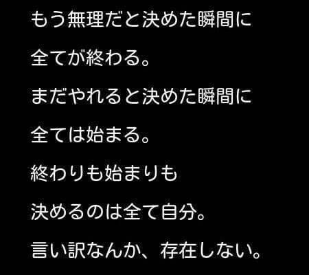 お子さんの夢叶えるためのアドバイスします お子さんの夢を叶えるためのサポートします。 イメージ1