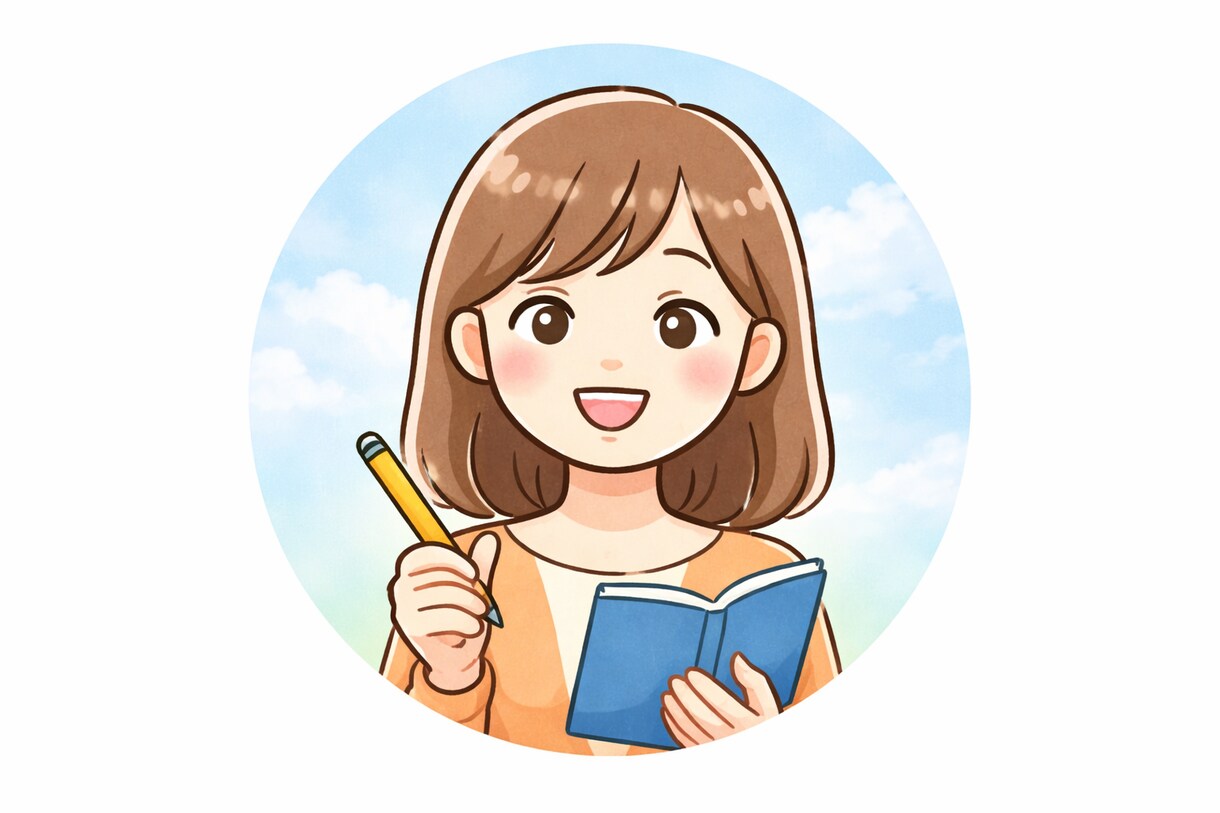 選択肢を整理し、納得できる判断をサポートします どうすればわからない方も大歓迎！ イメージ1