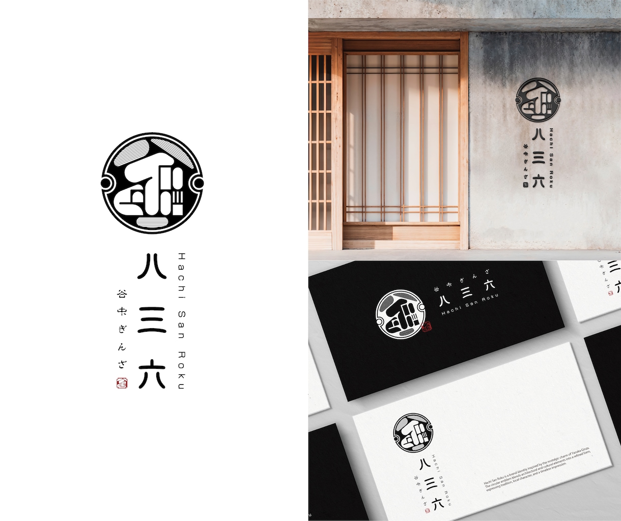 基本料金で全て込み！オリジナルロゴを制作します 修正回数無制限｜AIデータ｜著作権譲渡｜高品質ロゴを2案作成 イメージ4
