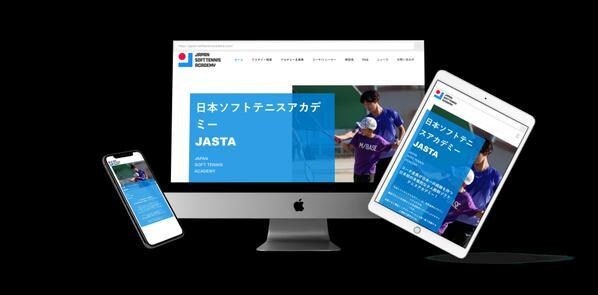 Wordpressで高品質ホームページ制作をします ターゲットのニーズを考え、集客UPに繋がるHP制作をします！ イメージ3