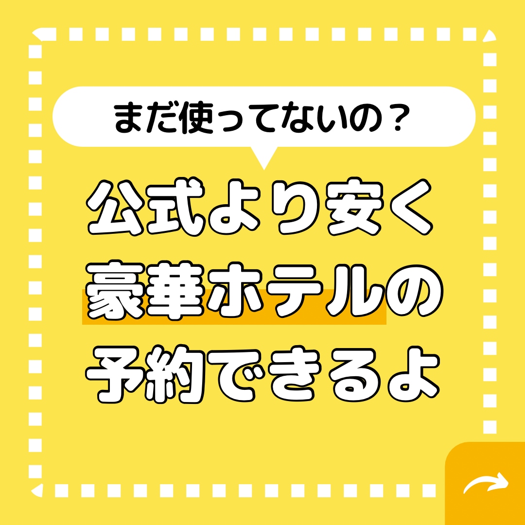 ブログ記事をインスタの投稿に落とし込みます （WEB上に公開してあればどんな記事でもOK） イメージ2