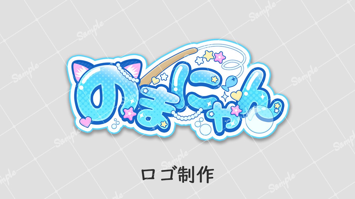 ネームロゴ、企画ロゴ&サムネセット作ります サムネイルも無料で1枚お付けします! イメージ1