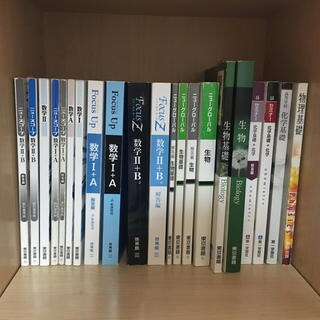 高校理系科目のサポートをします 受験勉強で困っていらっしゃる皆さまへ イメージ1