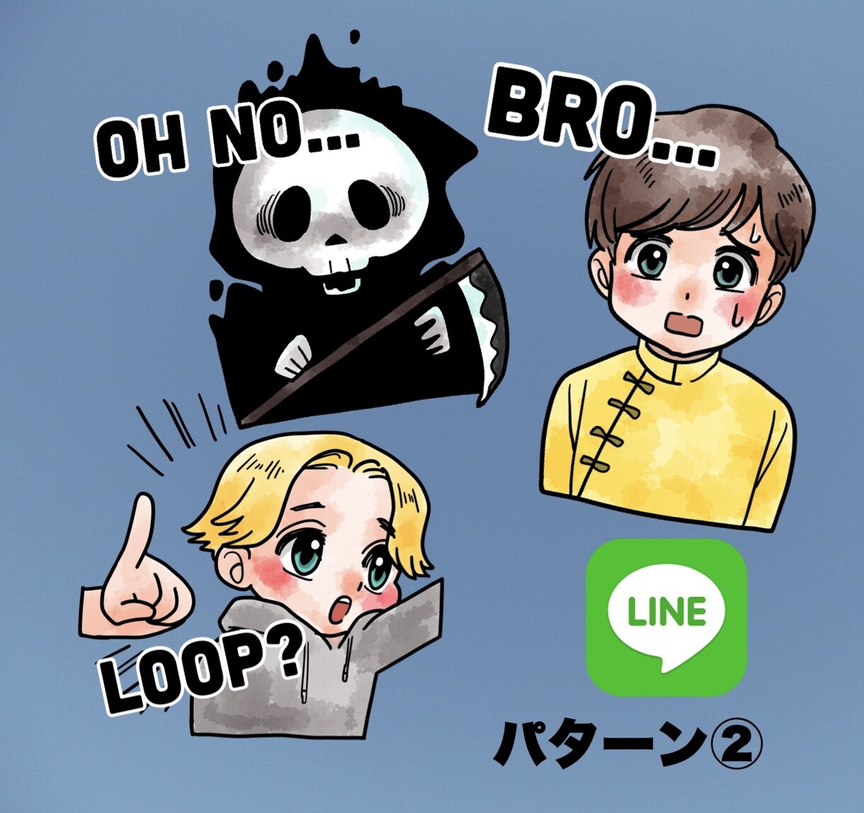 商用、ペット、個人用LINEスタンプお作り致します 一枚一枚手描き、ハイクオリティを約束します! イメージ5