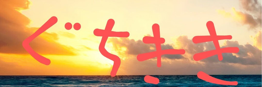 皆さんのお話、愚痴聞きお引き受けします 日々の出来事やお仕事で溜まったストレスを吐き出してください！ イメージ1