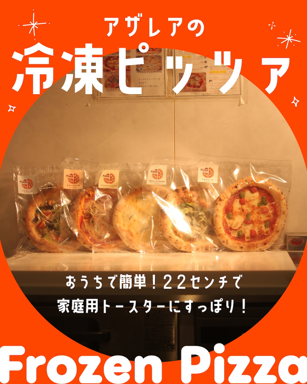 目を引くInstagram画像デザイン作成します 1000円で5枚セット・修正3回まで無料♪ イメージ2