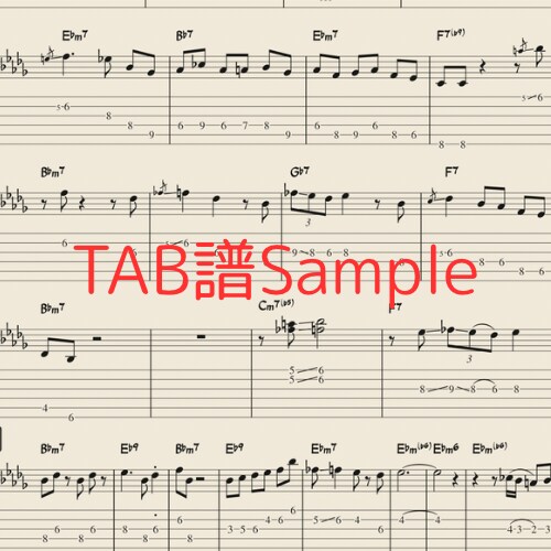 楽譜（譜面）作成承ります コード・メロ・ギターTAB譜など、あなたのための楽譜を！ イメージ4